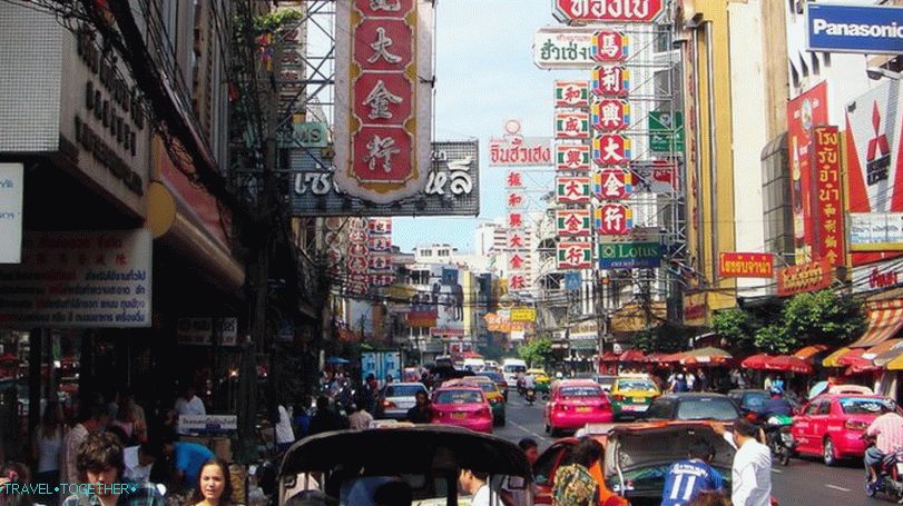 Entertainment in Thailand - Chinatown in Bangkok