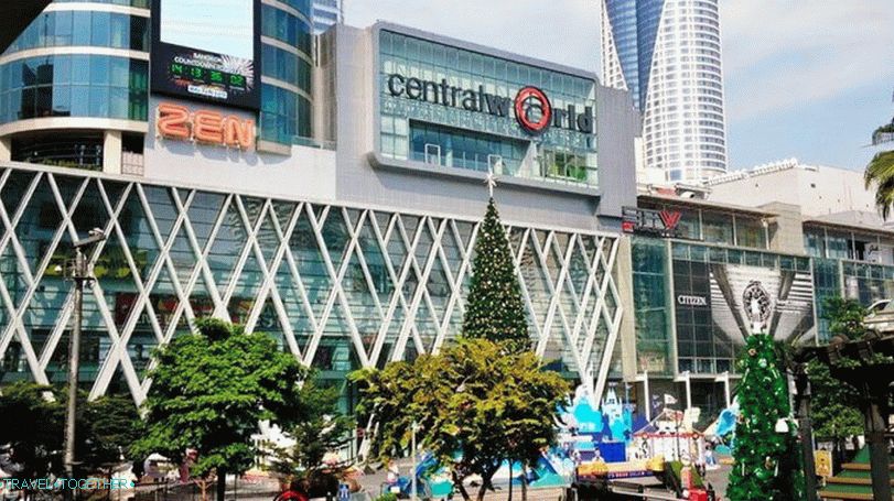 Central World Plaza Shopping Center in Bangkok