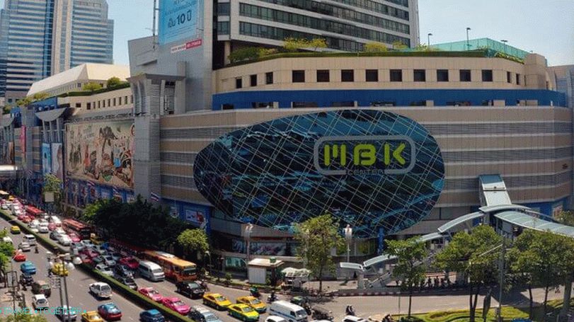 MBK Shopping Center in Bangkok