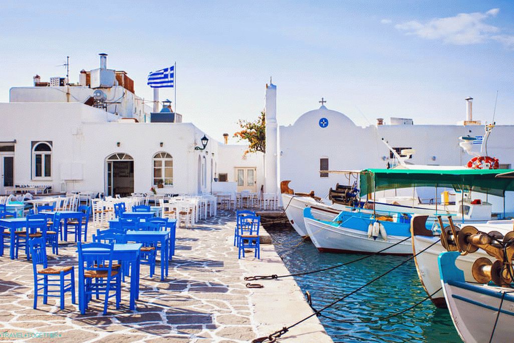 Make an appointment with friends at noon