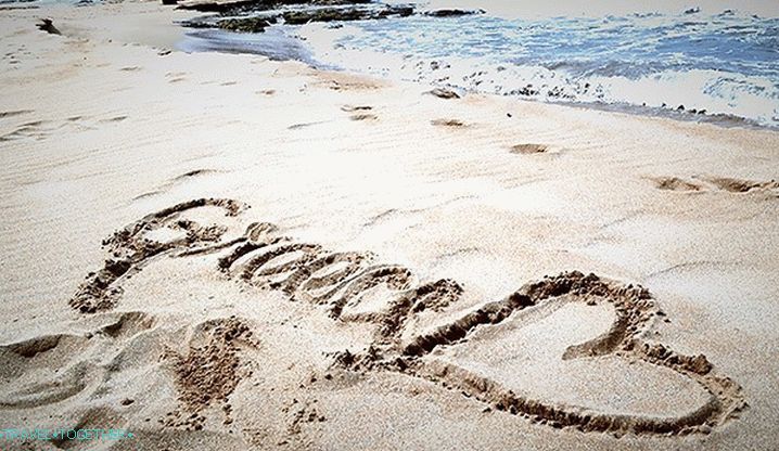 49 reasons to love Greece
