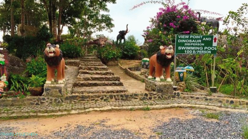 Paradise Park on Samui