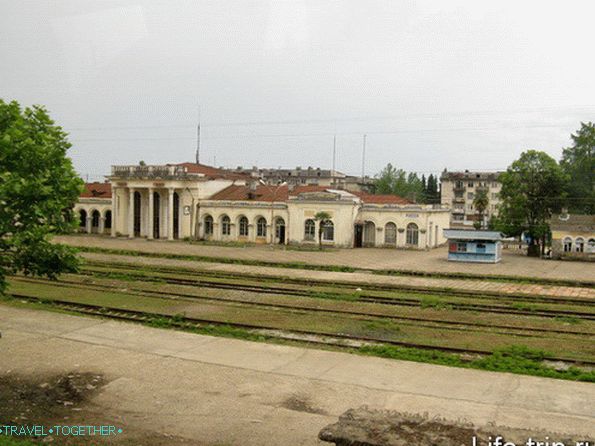 Abkhazia. Railway station.