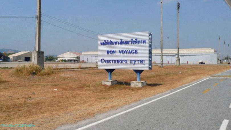 Utapao Airport in Pattaya