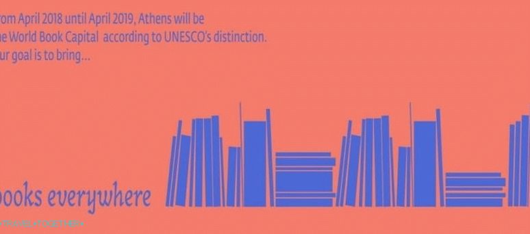 Athens is preparing to become the world book capital of 2018