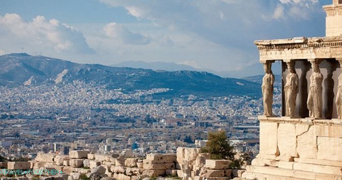 Athens is the most accessible city in Europe