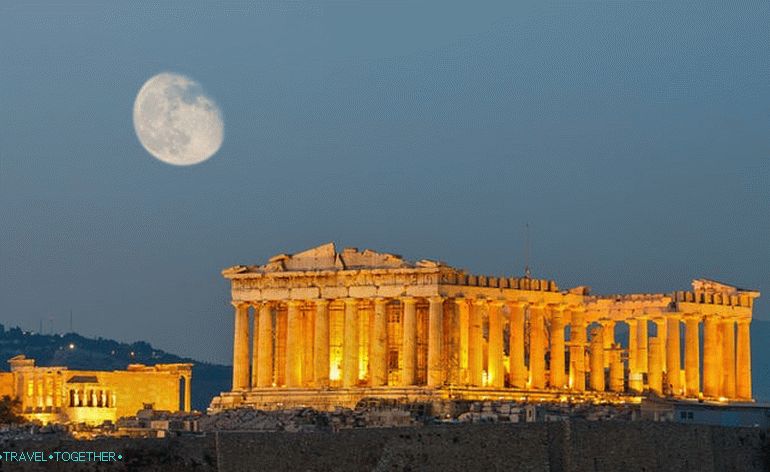 Athens - the capital of Greece