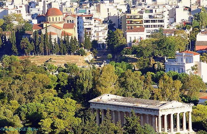 Excursions in Athens