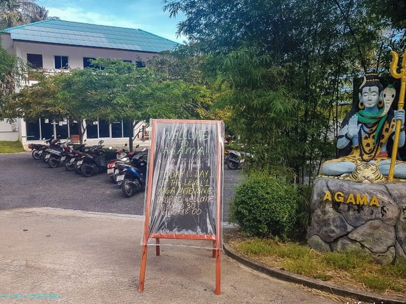 Agama Yoga - retreats and yoga classes in Phangan