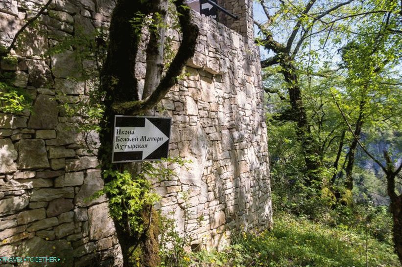 Ahshtyr cave in Sochi - my review of the popular sights