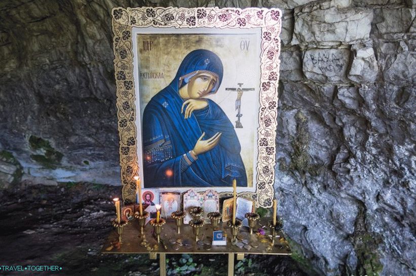 Icon of the Mother of God Akhtyrskaya