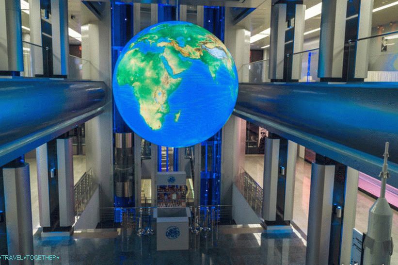 RTC Galaxy in Krasnaya Polyana