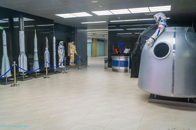 Galaxy Waterpark in Krasnaya Polyana - prices and how to get there