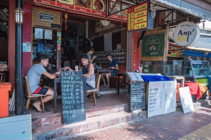Amp Cafe on Phi Phi Don Island - a small Thai cafe