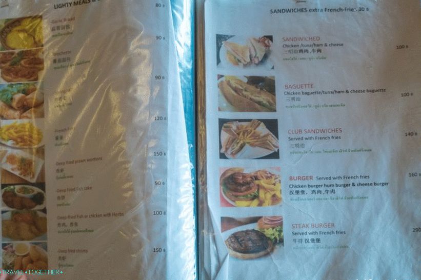 Amp Cafe on Phi Phi Don Island - a small Thai cafe