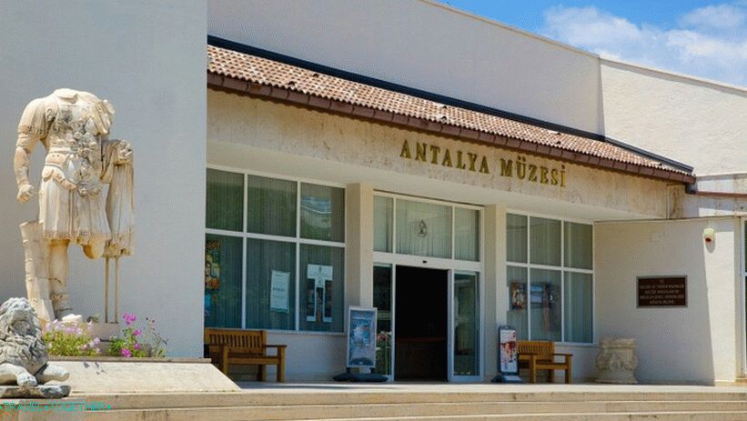 Archaeological Museum