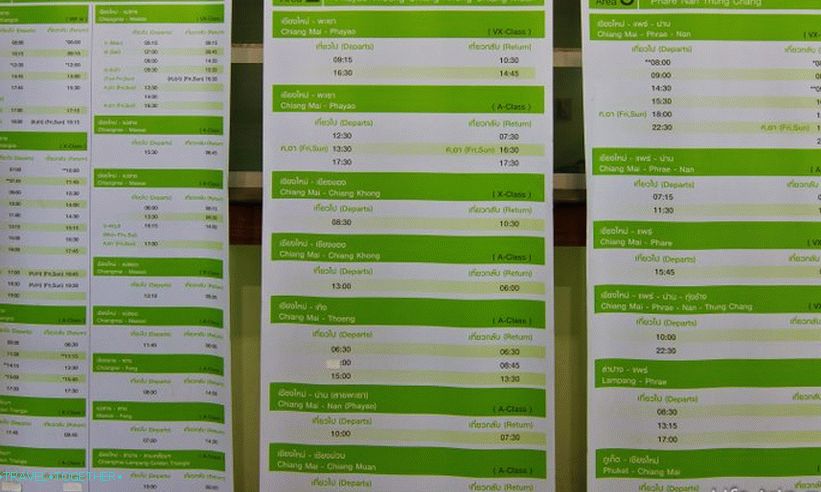 Green Bus Bus Schedule