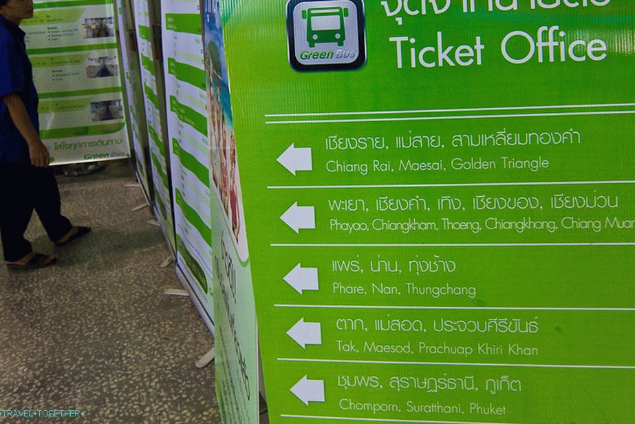Green Bus Company Directions