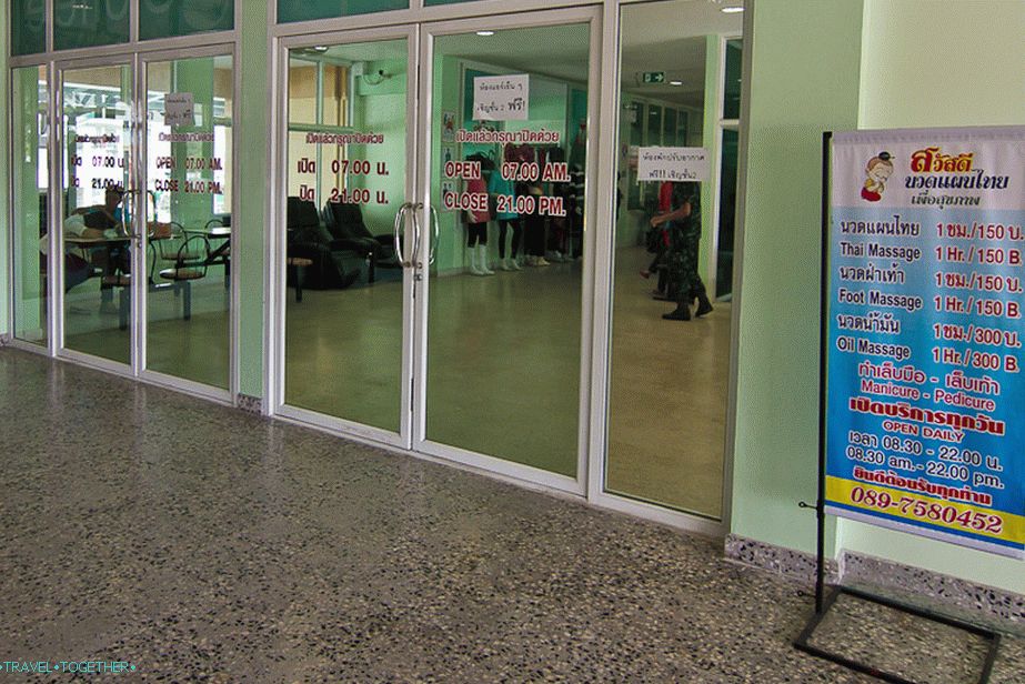 Air-conditioned hall in the new building Arcade Bus terminal