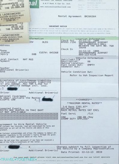 The contract at a large network distributor