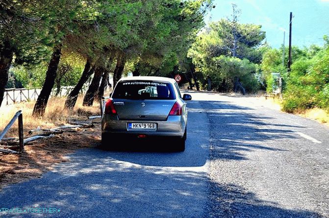 Car rental in Greece