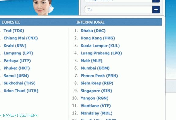 Where Bangkok Airways Flies