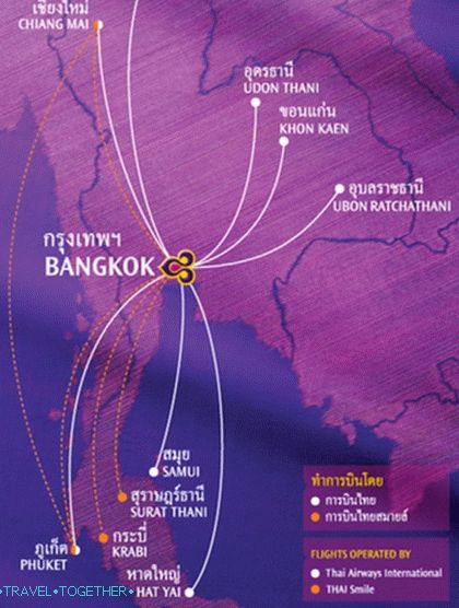 Where Thai Airways Flies