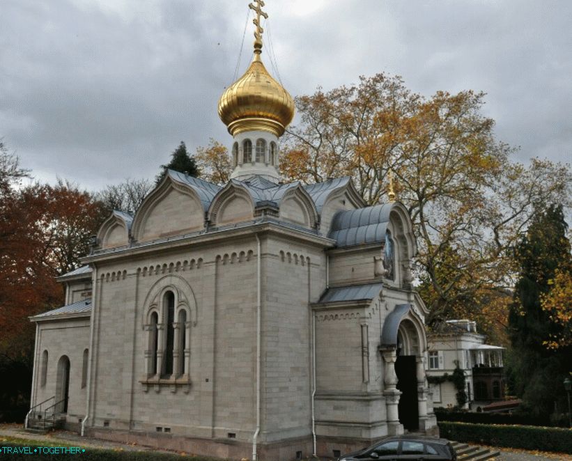 Russian church
