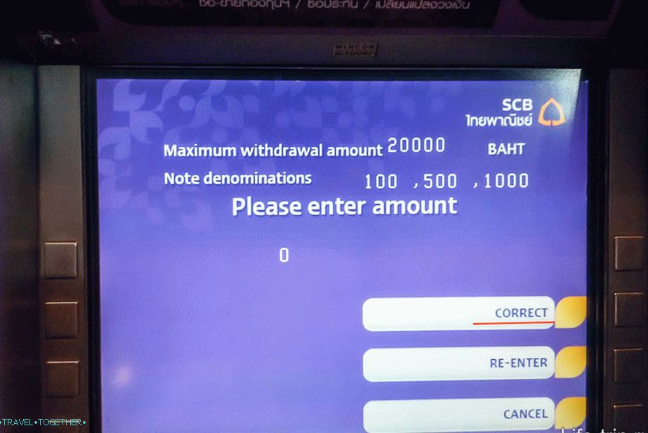 If you enter the amount more than 20 thousand baht, then the message will appear on the maximum amount