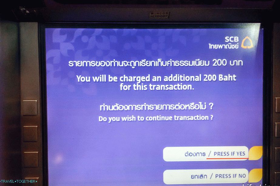 Here you agree with the commission 200 baht (no other option)