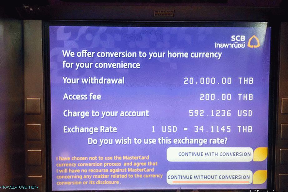 Refusing to convert, which conducts the ATM itself, as a rule, it is not profitable