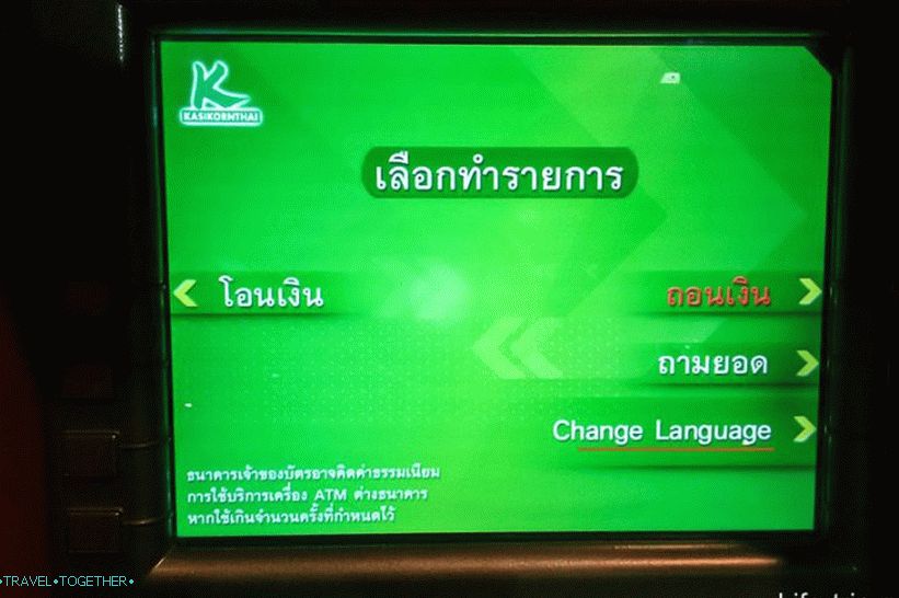 ATMs in Thailand - instructions for withdrawing money