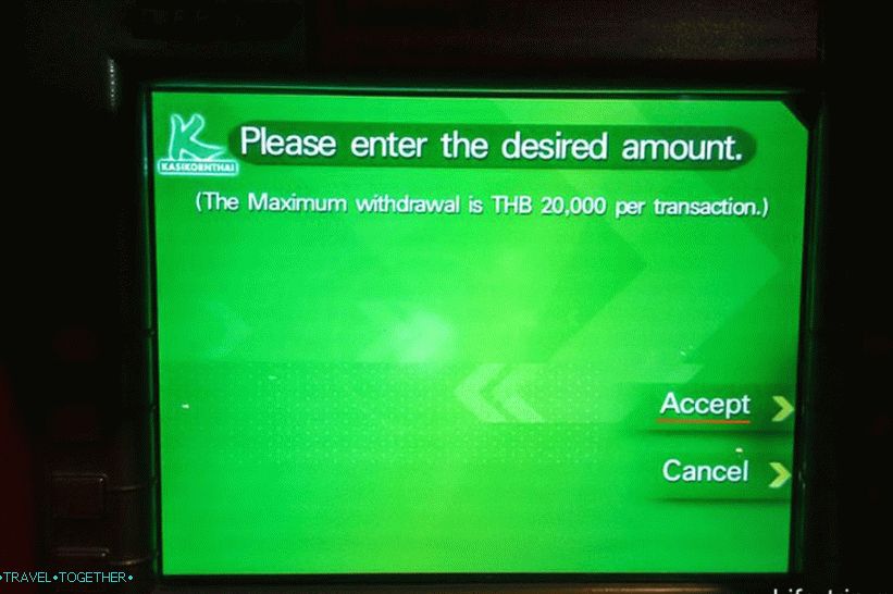 ATMs in Thailand - instructions for withdrawing money