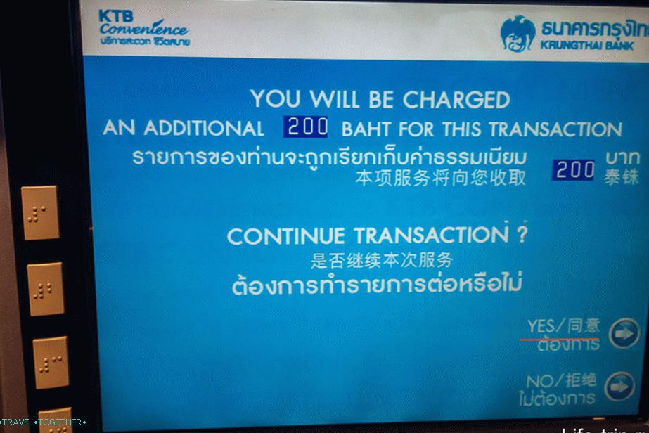 Here you agree with the commission 200 baht (no other option)