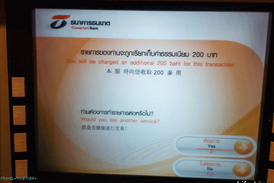 Here you agree with the commission 200 baht (no other option)