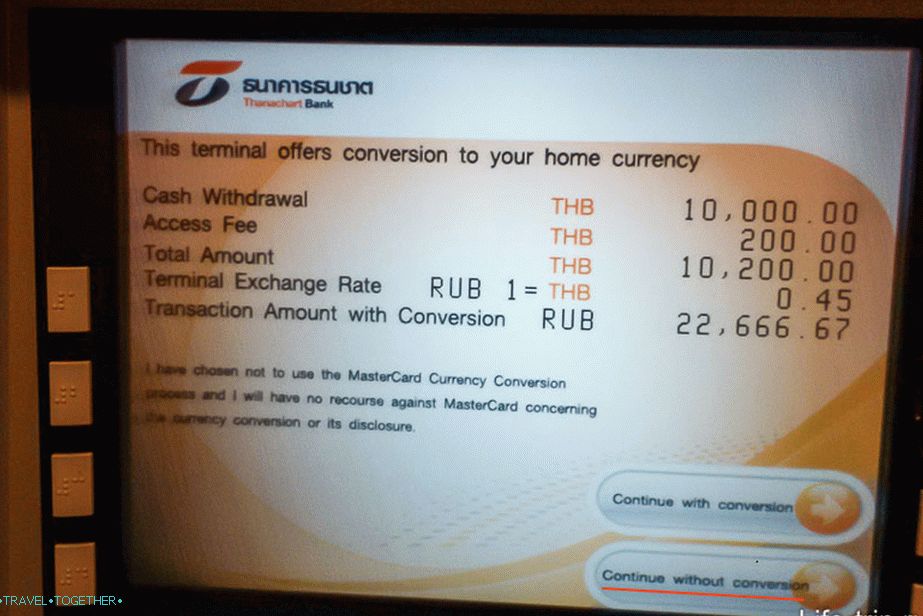 Refusing to convert, which conducts the ATM itself, as a rule, it is not profitable