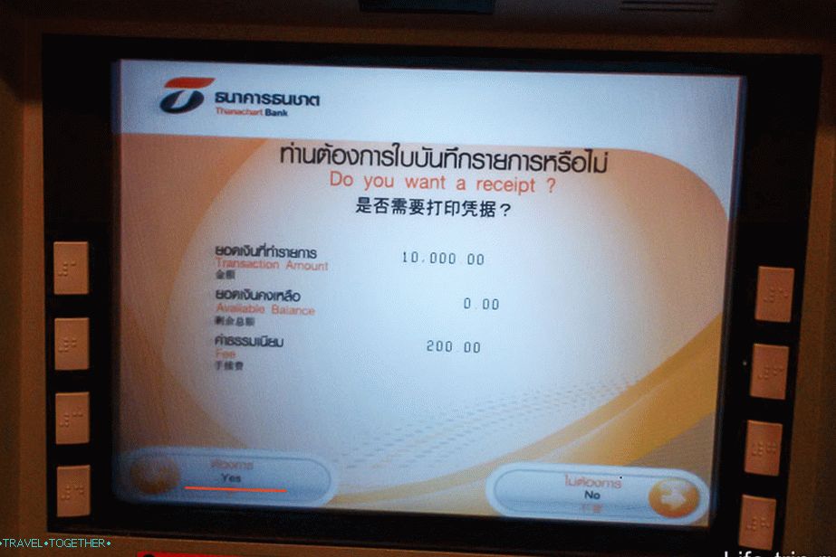 If you offer a check to print, it is better to agree, just in case