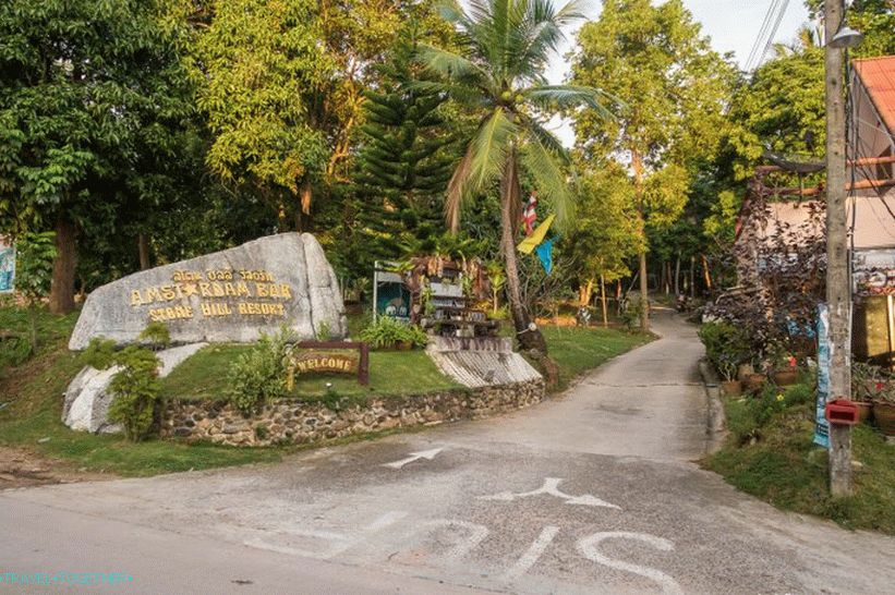 Entrance to the bar Amsterdam on Phangan