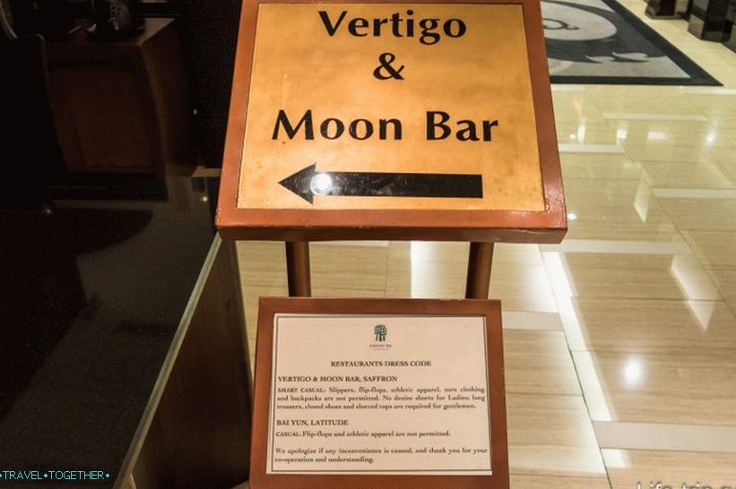 Message on the entrance of dresscode