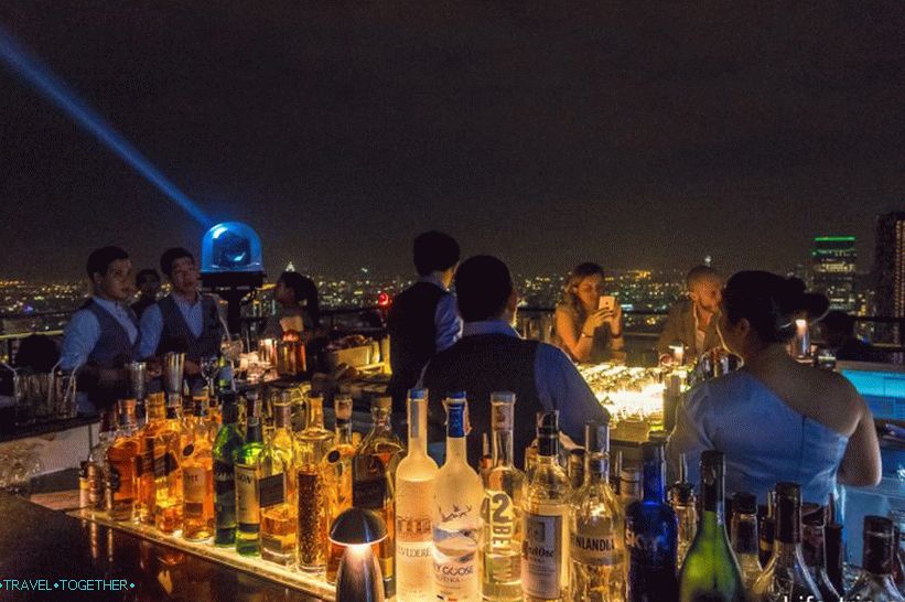 Bar itself and drinks