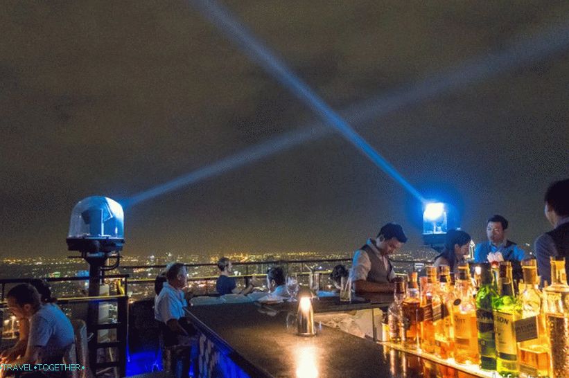 Spotlights turn on periodically and move beams