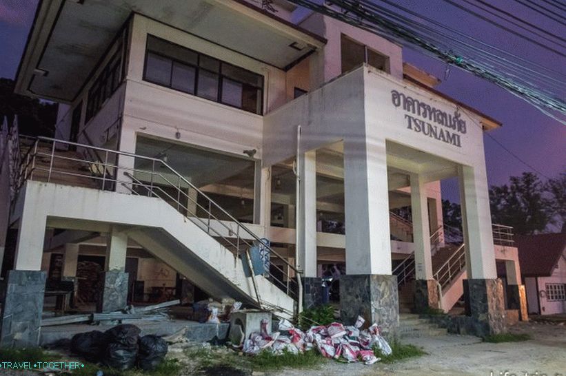 Tsunami Tower at Phi Phi Don