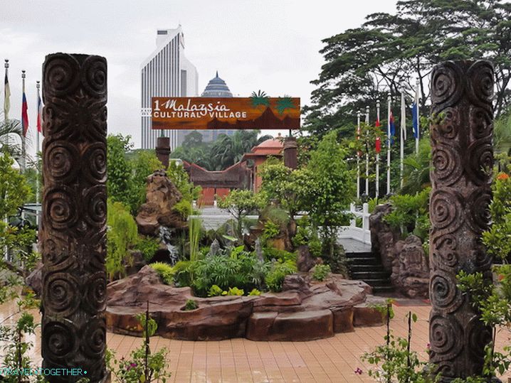 Entrance to the cultural village