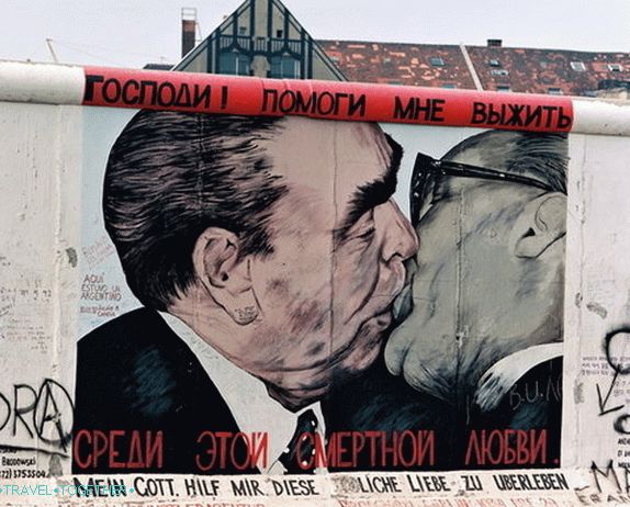 Kiss of Honecker and Brezhnev