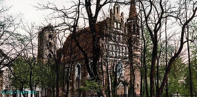 Church of the Blessed Virgin Mary