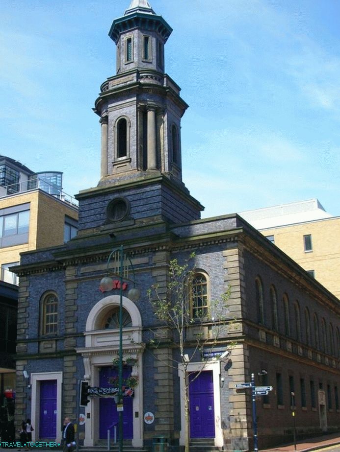 Presbyterian Church on Broad Street
