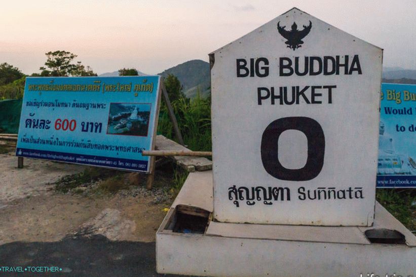 Big Buddha on Phuket and the lookout - the main attraction