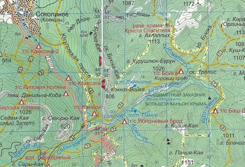 Grand Canyon of Crimea how to get