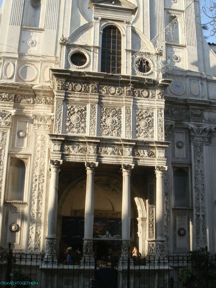 Santa Maria dei Miracoli