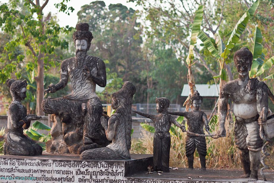 Grandma pulls children away from busy parents on a rope